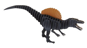 3D-pappersmodell, Spinosaurus