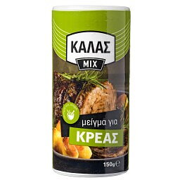 Kryddblandning för kött - 150g, kalas