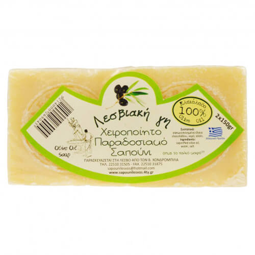 olive soap from Lesvos (Mytilene), 2pcs x 150g, Lesviaki gi, white