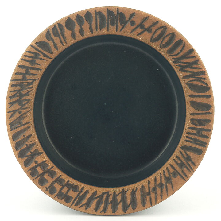 Lisa Larson (Granada 1959) Rustic Incised Bowl 15 cm (2)