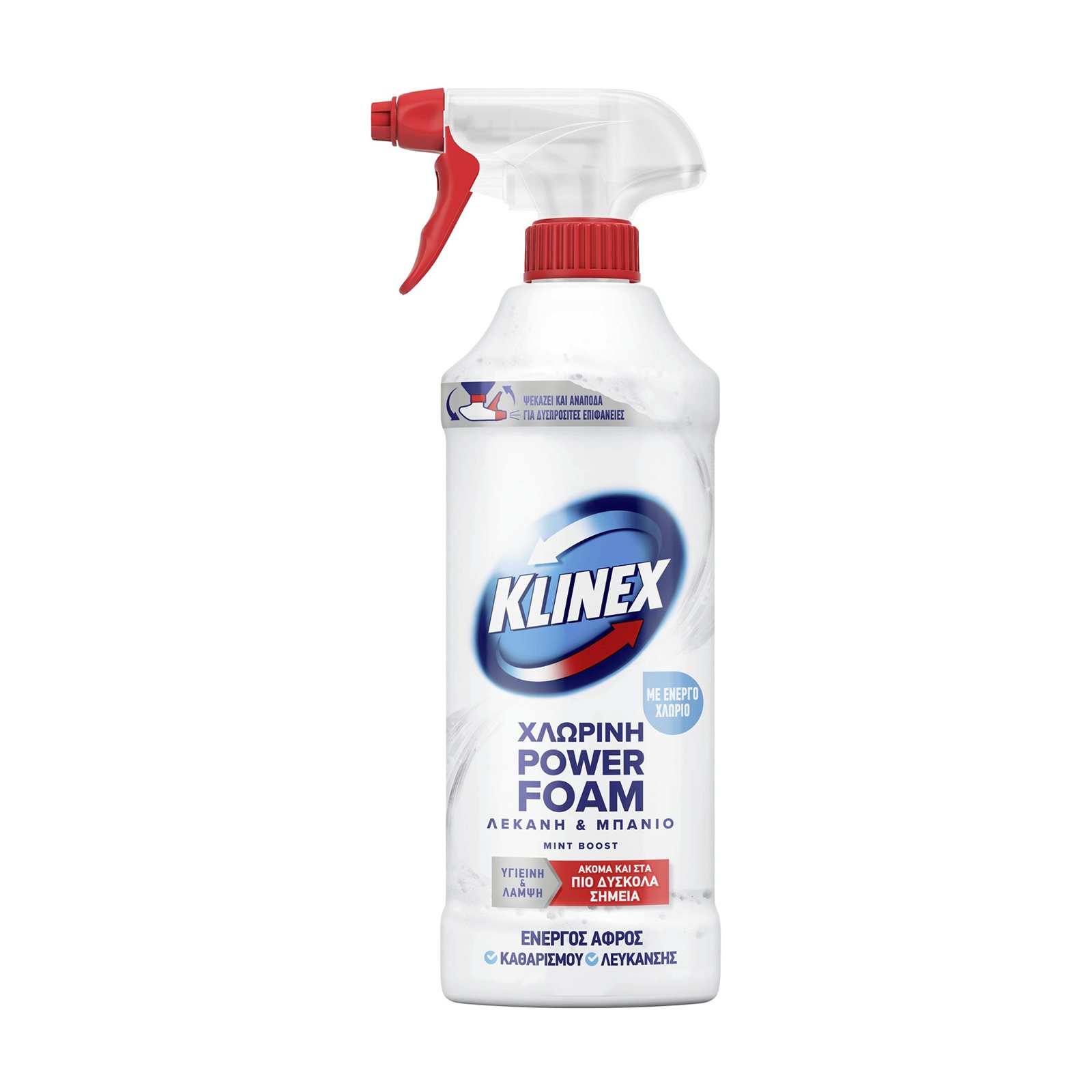 Klinex Active Foam Bathroom Cleaner Mint Boost 435ml