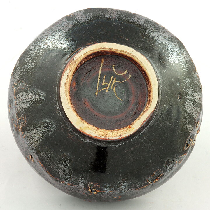 Isak Isaksson (2000s) Unique Chawan Bowl with Black Glaze 11 cm #35