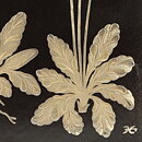 Heinz Erret (Landskapsblommor 1972) Brown Wall Plaque with Cowslip Motif 34 cm