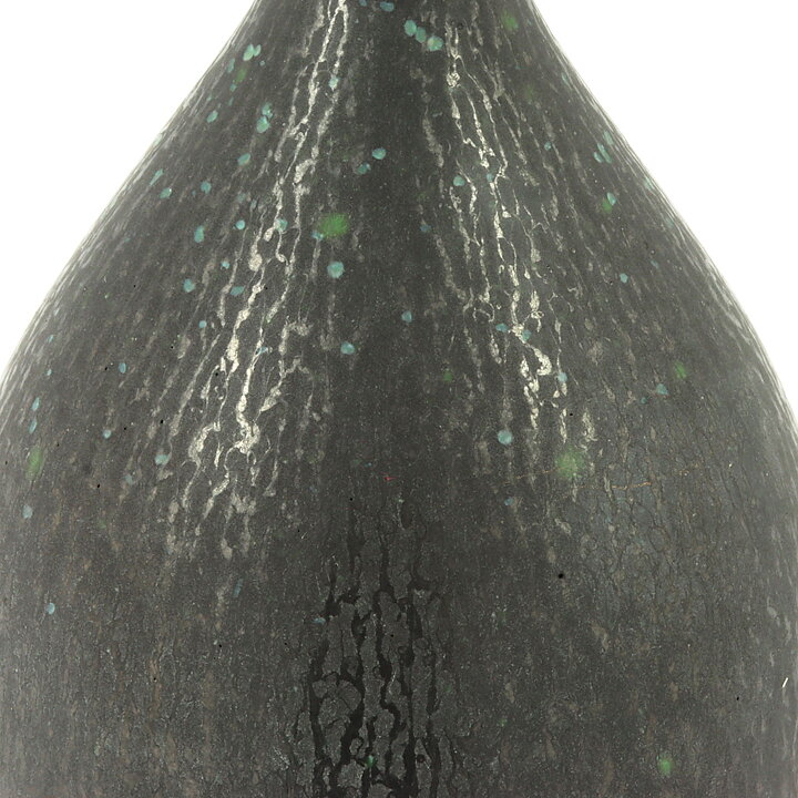 Carl-Harry Stålhane (SXG 1959) Dark Brown Hourglass Vase 9 cm (2)