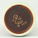 Carl-Harry Stålhane (SXG 1959) Dark Brown Hourglass Vase 9 cm (2)