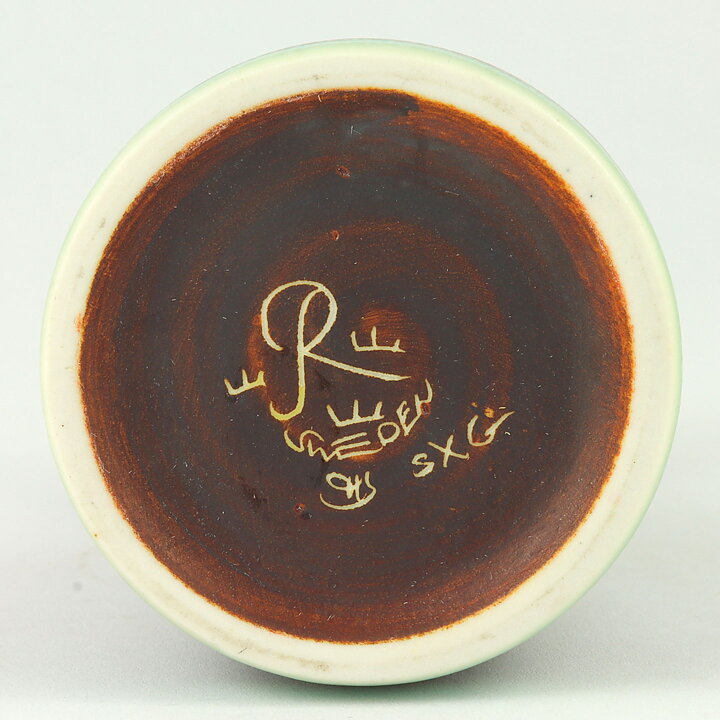 カールハリー・スタルハーネ  SXGシリーズ  こげ茶色のベース  (9cm)  1959年 (2)