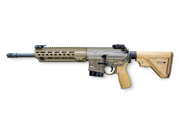 Heckler & Koch SLB MR223, A3-Version, Slim-Line HKey, 14,5" (Sandfarben)