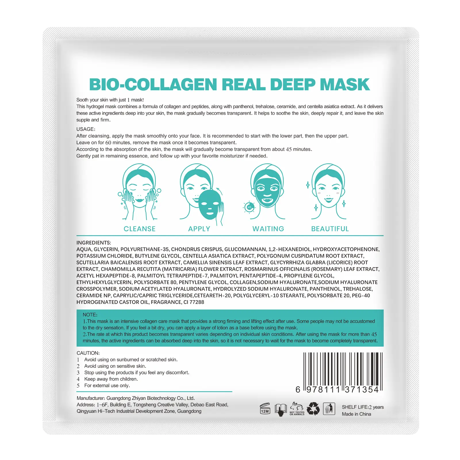 Bio-Collagen Ansiktsmaske – med kollagen og polypeptider - 5