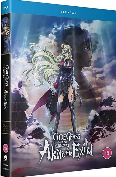 Code Geass: Akito The Exiled - The OVA Series (BLU-RAY)