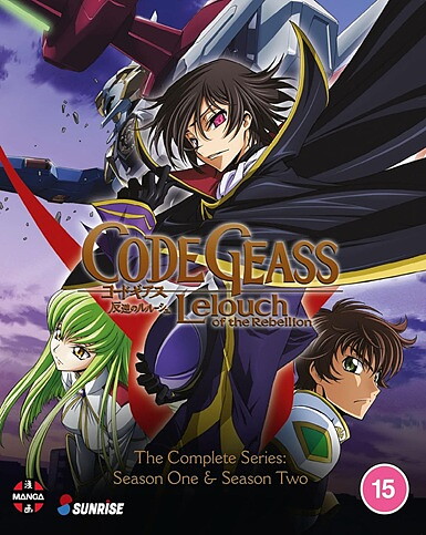 Code Geass: Lelouch Of The Rebellion - The Complete Series Collection (BLU-RAY)