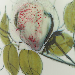 Hilkka-Liisa Ahola (Kukka 1960s) Vase with Red Flower Decor 11 cm #103/1