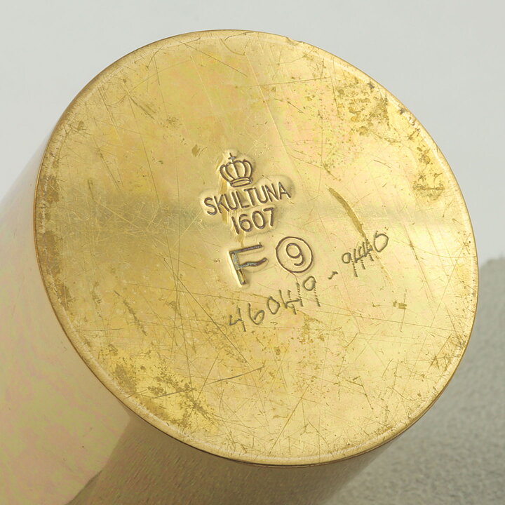 Pierre Forssell (1960s) Modern Brass Vase 16/10 cm