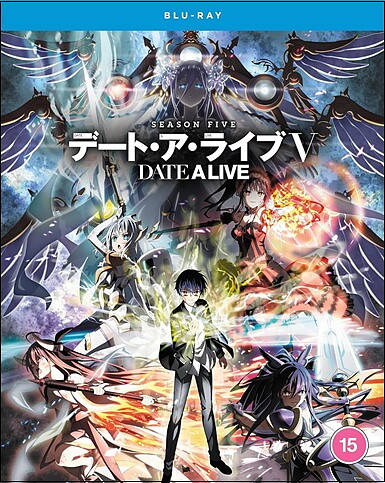 Date A Live V - The Complete Season (BLU-RAY)