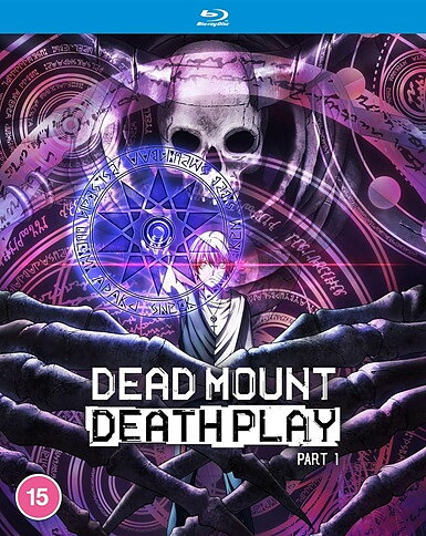 Dead Mount Death Play: Part 1 (BLU-RAY)