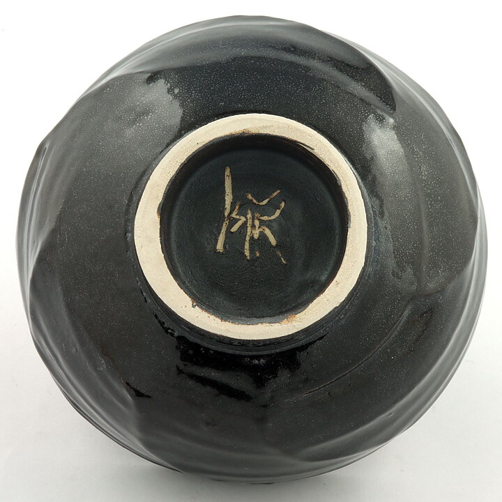 Isak Isaksson (2000s) Unique Chawan Bowl with Black Glaze 13 cm #39