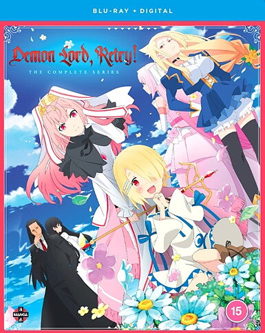 Demon Lord Retry - The Complete Series (BLU-RAY)
