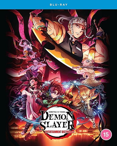 Demon Slayer: Kimetsu No Yaiba: Entertainment District Arc (BLU-RAY)