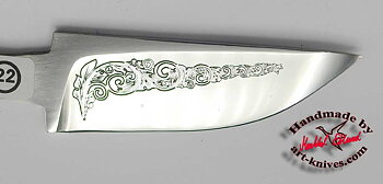 Knife blade 59 Engraved