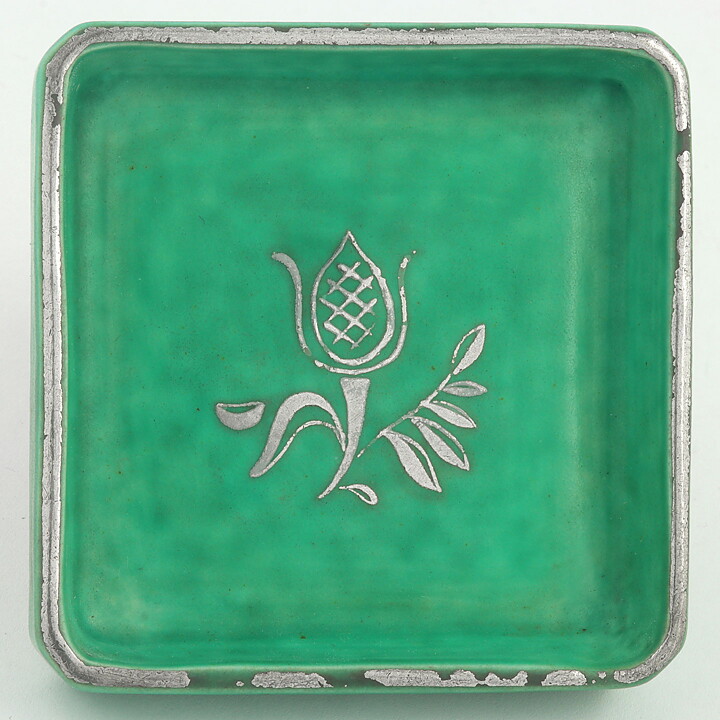 ヴィルヘルム・コーゲ  Argentaシリーズ  エメラルドグリーンのボウル  花モチーフ  7cm  1959年