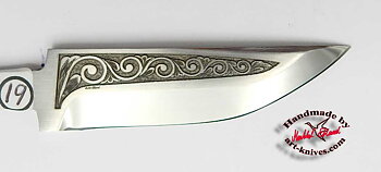 Knife blade 77 Engraved