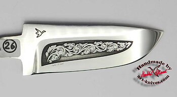 Knife blade 60 Engraved