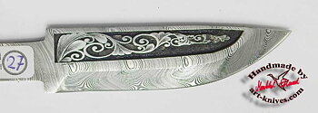 Knife blade 86 Engraved Damasteel twist