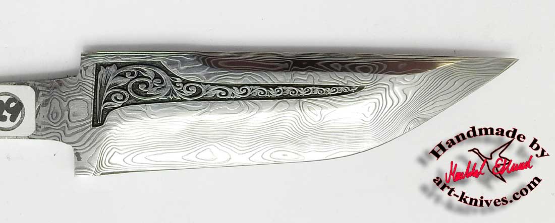 Knivblad 83 Graverat Damasteel vinland