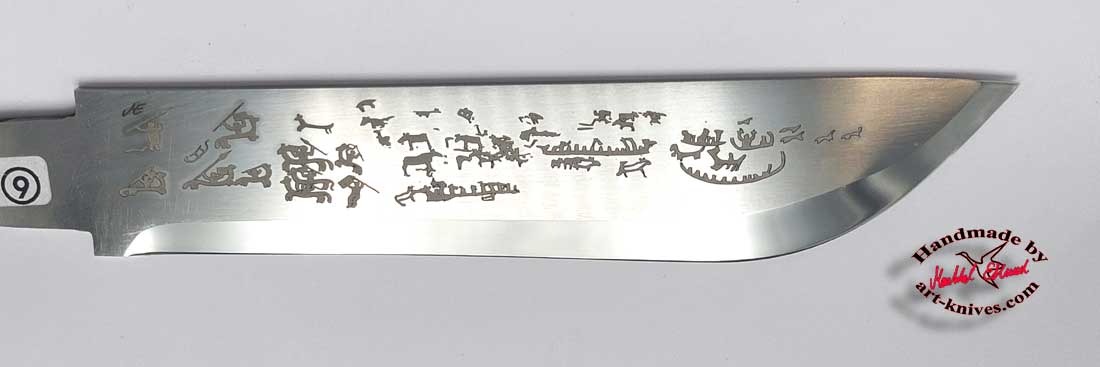 Knife blade 109 with Petroglyphs motifs