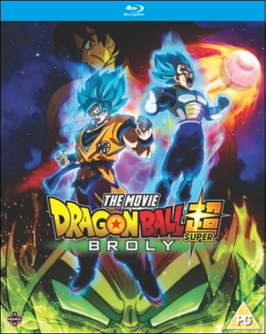 Dragon Ball Super: Broly (BLU-RAY)