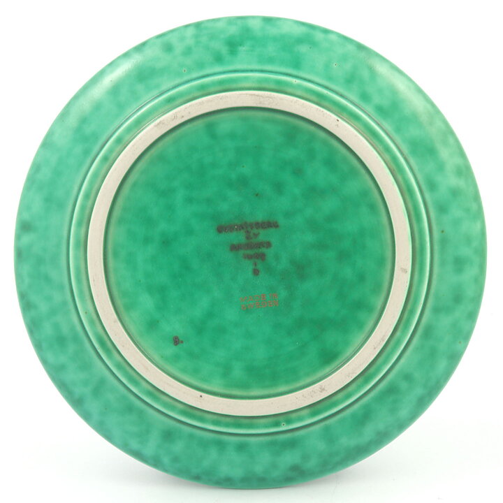 Wilhelm Kåge (Argenta 1954) Green Dish with Silver Lion Decor 17 cm