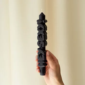 Taper Candle Hey Sexy Svart