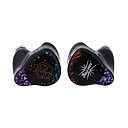 Kiwi Ears x HBB Punch - Hybrid 1DD + 2BA + 2EST Basshead IEM