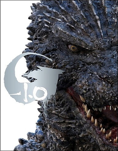 Godzilla Minus One - Deluxe Limited Edition (BLU-RAY 4K ULTRA HD + BLU-RAY)