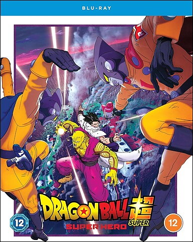 Dragon Ball Super: Super Hero (BLU-RAY)