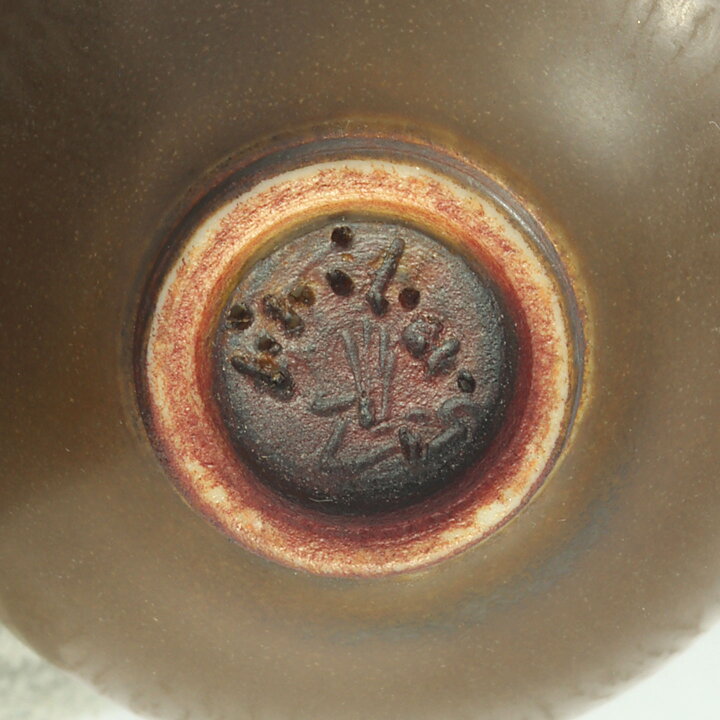 ベルント・フリーベリ  一点もの  焦げ茶のベース  Vase  (4cm)  1960年代
