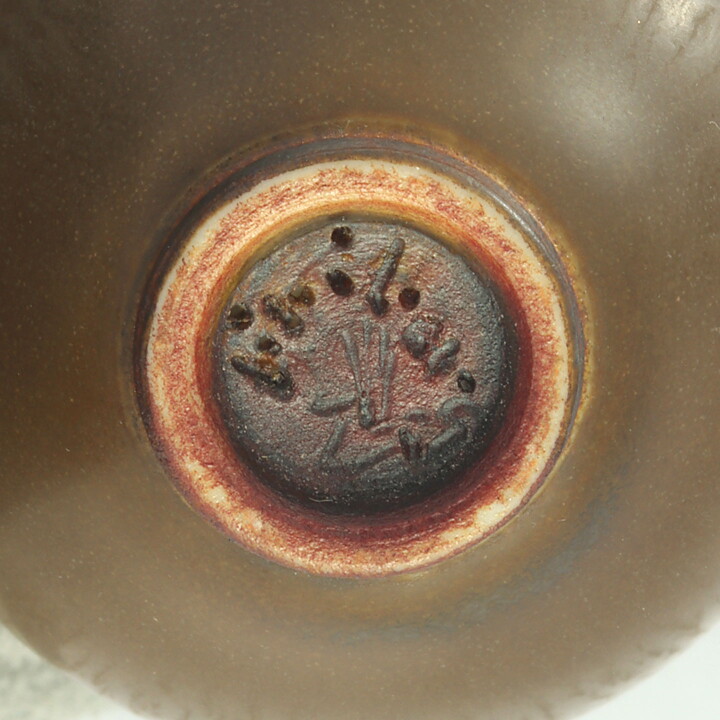 Berndt Friberg (1960s) Unique Brown Haresfur Vase 4 cm