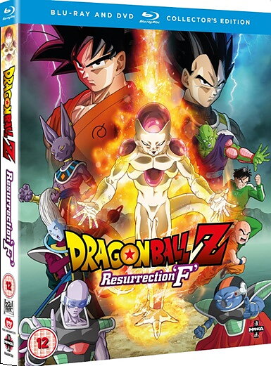 Dragon Ball Z - Resurrection F - Collector's Edition (BLU-RAY + DVD)
