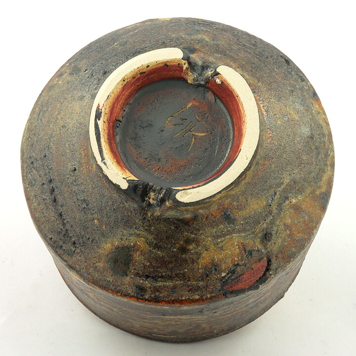 イサク・イサクソン  一点もの  茶色のボウル  茶碗  (11cm)  2000年代  #41