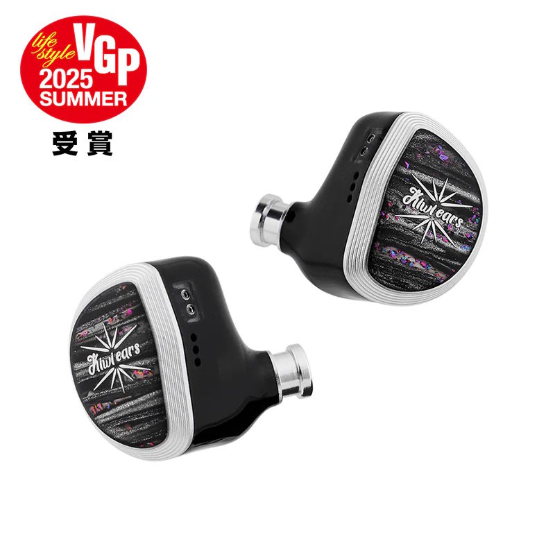 Kiwi Ears Aether - Planar magnetic IEM