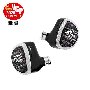 Kiwi Ears Aether - Planarmagnetisk IEM