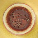 ベルント・フリーベリ  一点もの！薄黄色の花瓶 Vase（4,5cm) 1967年