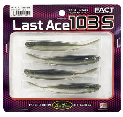 Evergreen Last Ace 103S  4-pack - 3