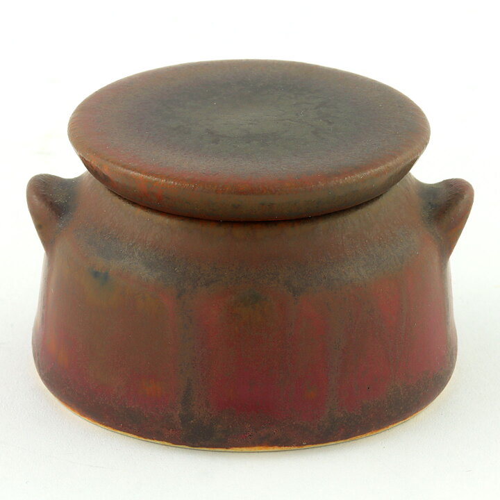 Carl-Harry Stålhane (1950s) Russet Brown Miniature Jar 5 cm (#4) (2)