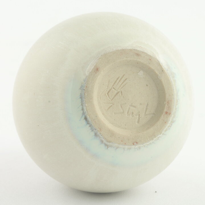 Stig Lindberg (1960) Unique White Vase 5,5 cm