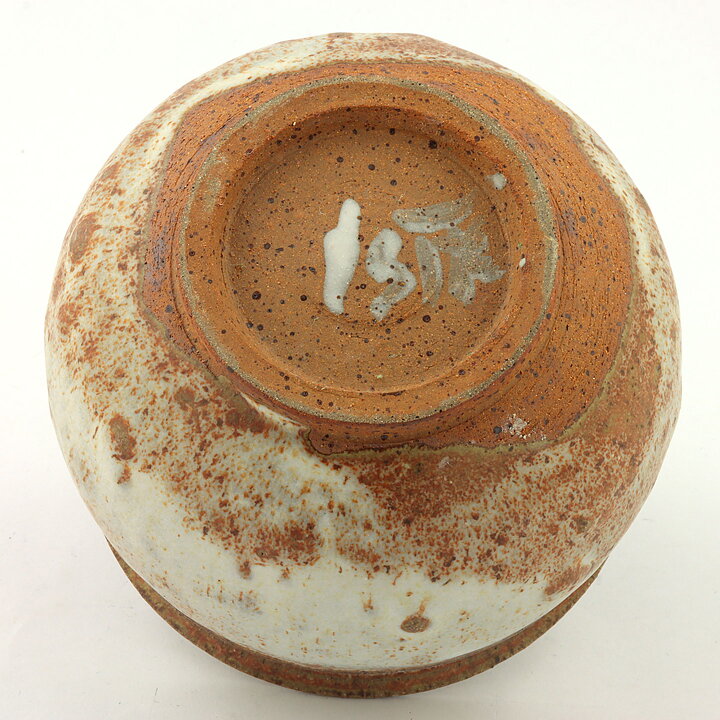 Isak Isaksson (2000s) Unique Chawan Bowl with White/Brown Glaze 12 cm #42