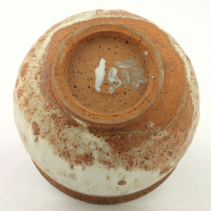 Isak Isaksson (2000s) Unique Chawan Bowl with White/Brown Glaze 12 cm #42