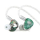 Kiwi Ears Orchestra Lite - 8BA IEM