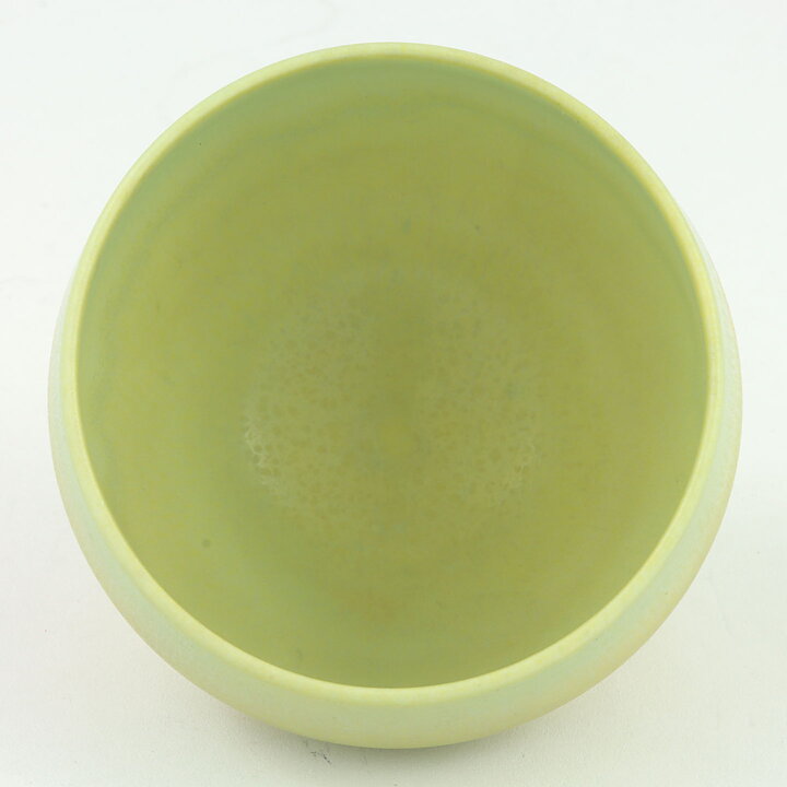 Berndt Friberg (1962) Unique Green Haresfur Bowl 6,5 cm