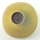 Berndt Friberg (1957) Unique Yellow Haresfur Bowl 4 cm