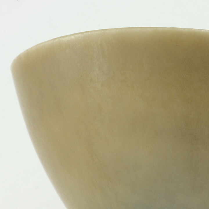 ベルント・フリーベリ  一点もの  黄色のボウル  (4cm)  1957年